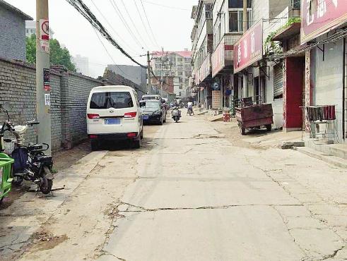 狭窄道路如何安全行车？